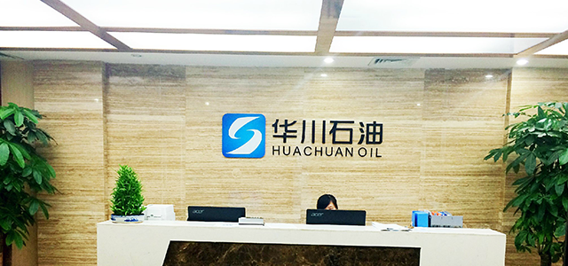 公司展示图片